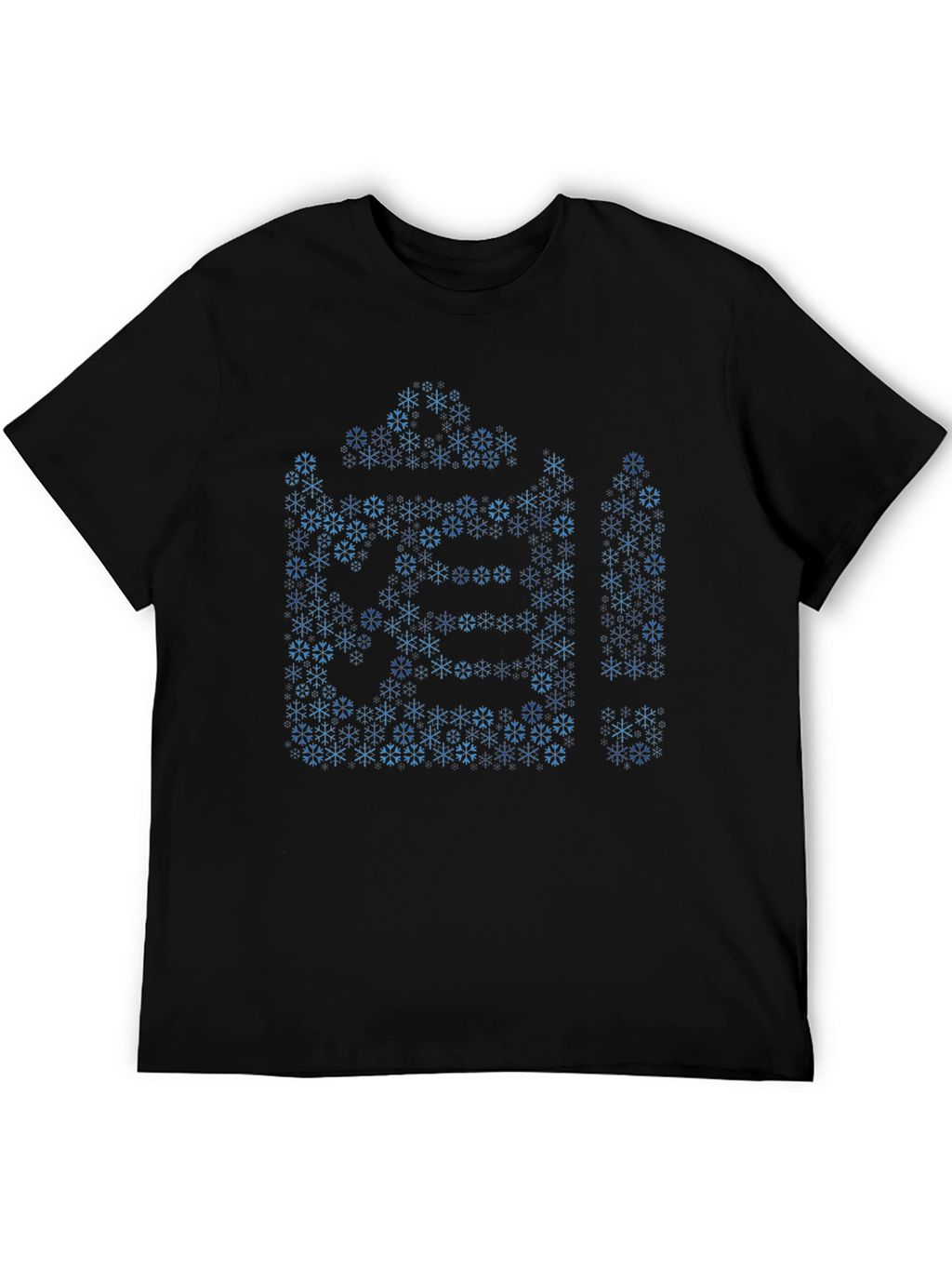 Geometric Snowflake Pattern Black T-Shirt