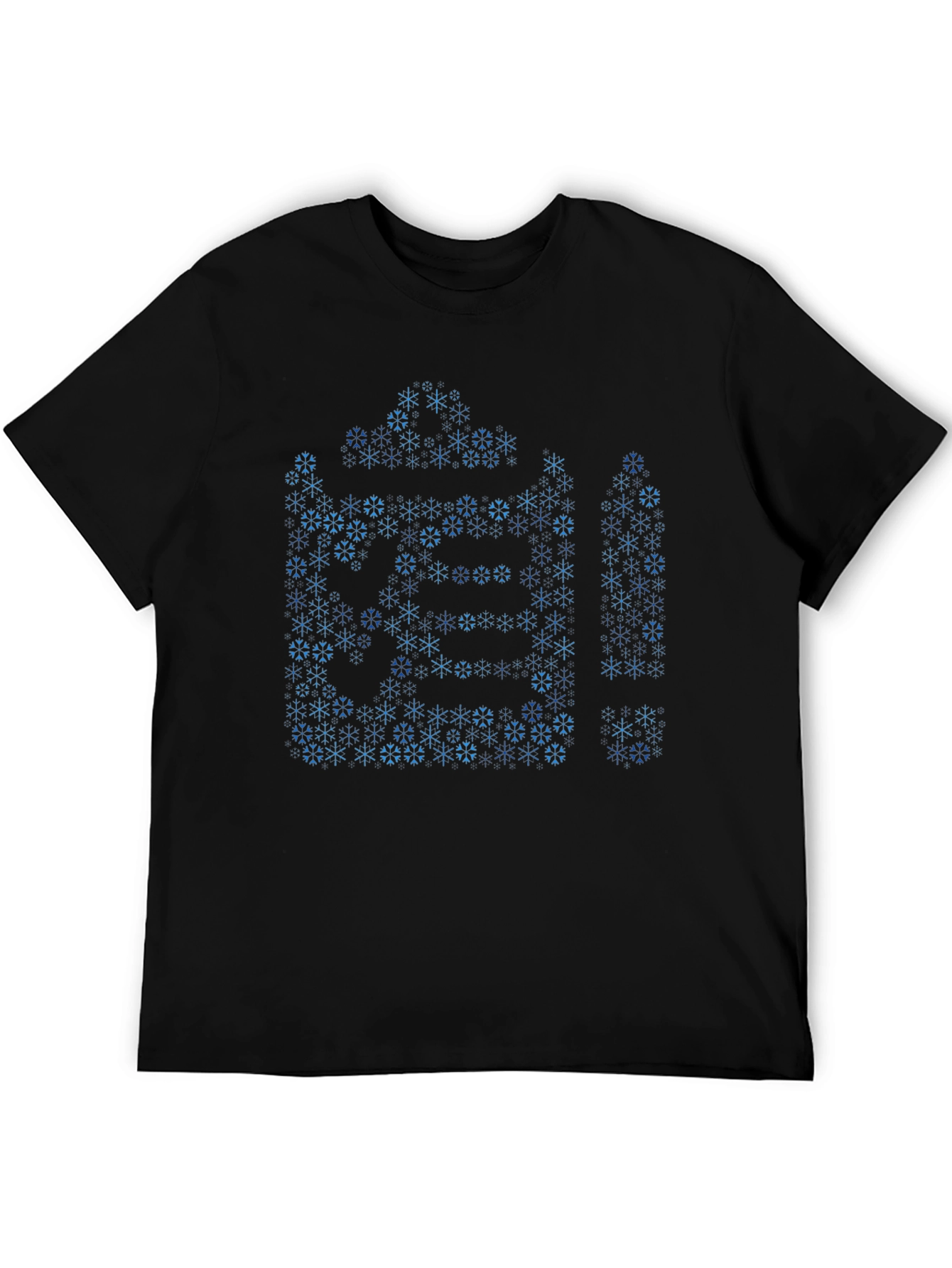 Geometric Snowflake Pattern Black T-Shirt