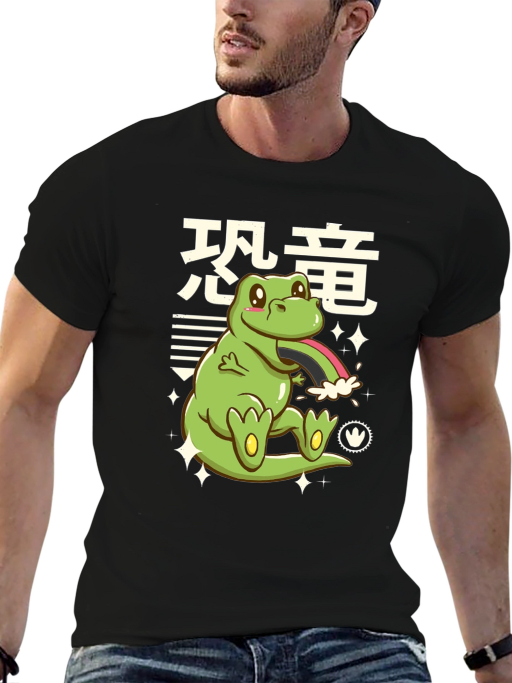 Kawaii Dinosaur Graphic Tee - Black