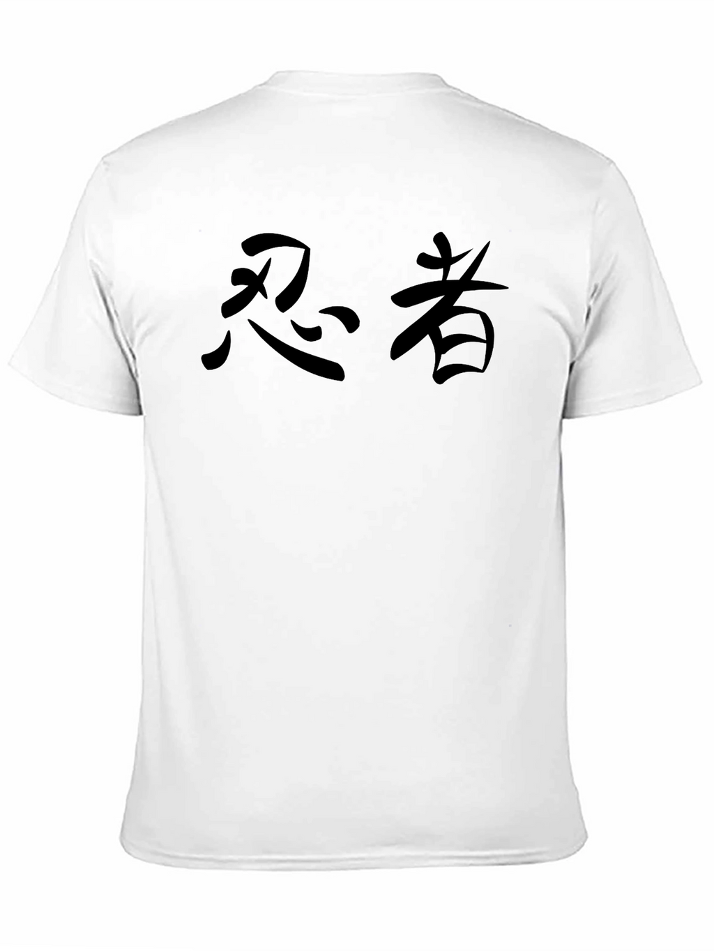 Ninja Kanji Crew Neck T-Shirt