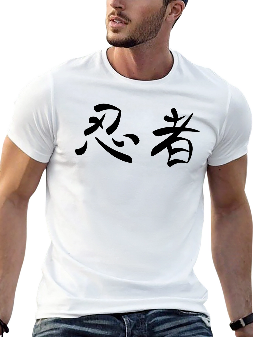 Ninja Kanji Crew Neck T-Shirt