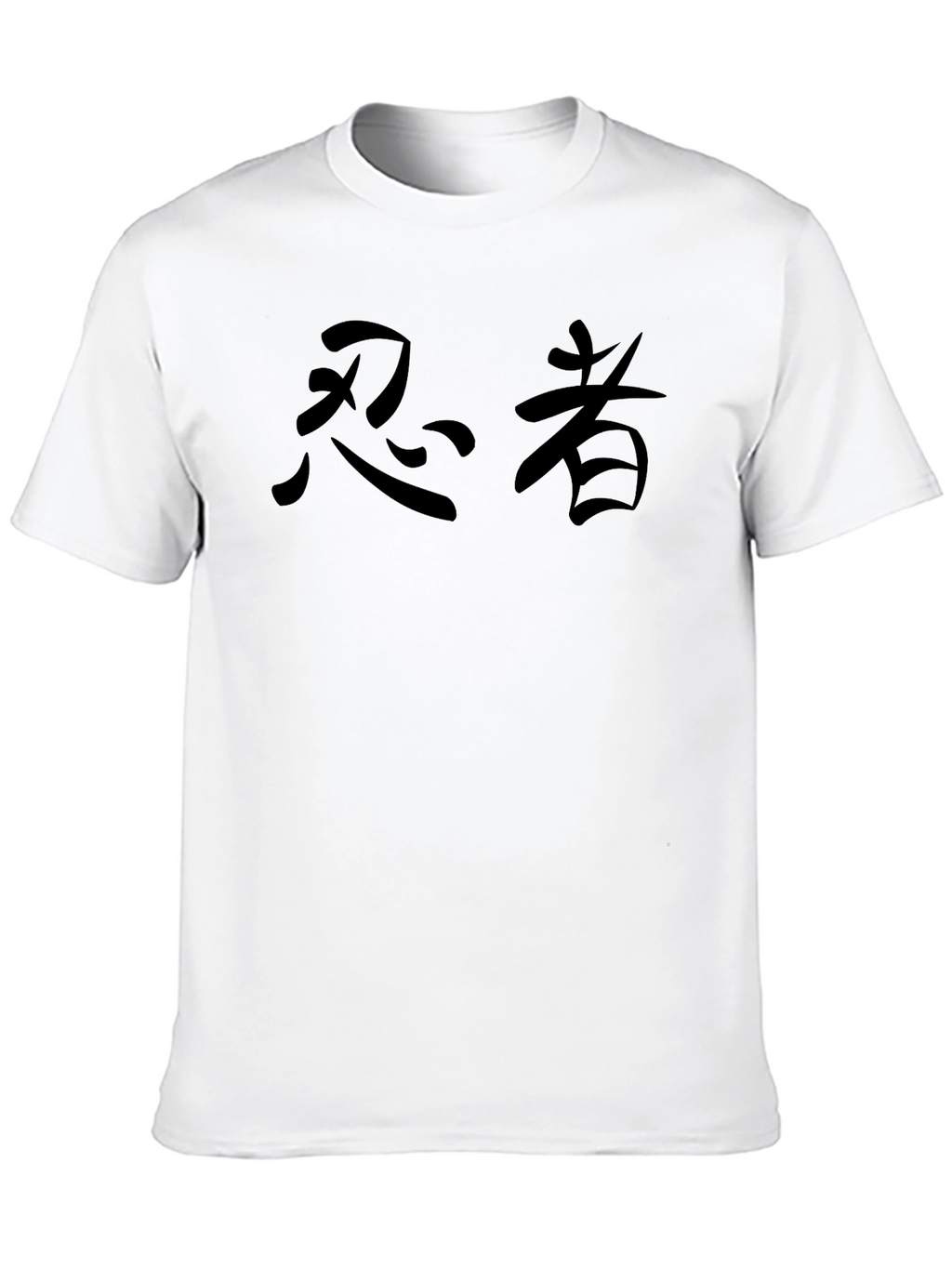 Ninja Kanji Crew Neck T-Shirt