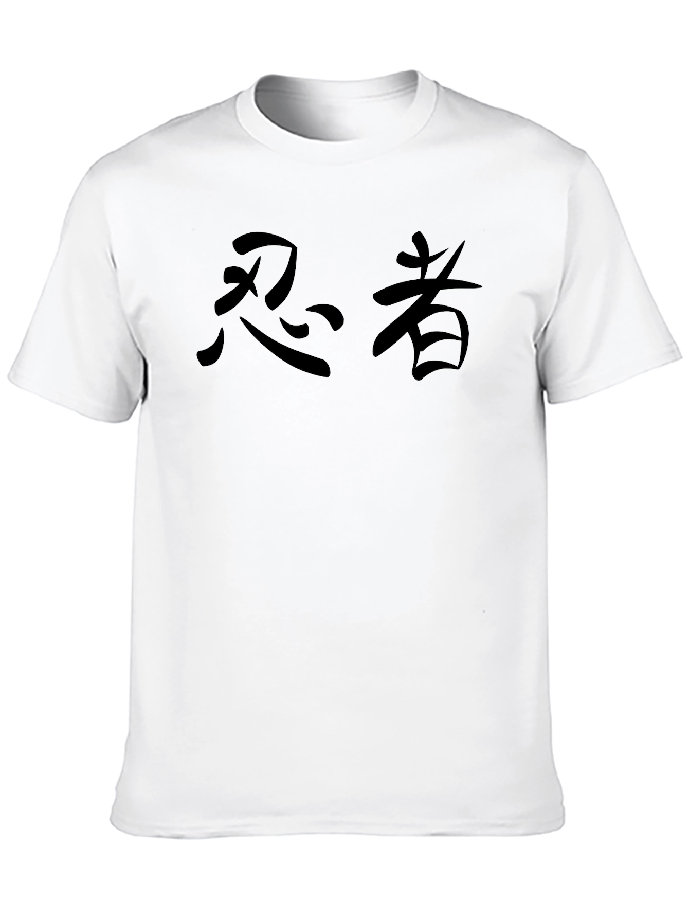Ninja Kanji Crew Neck T-Shirt