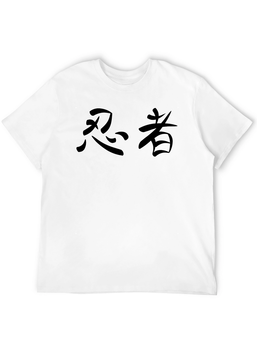 Ninja Kanji Crew Neck T-Shirt