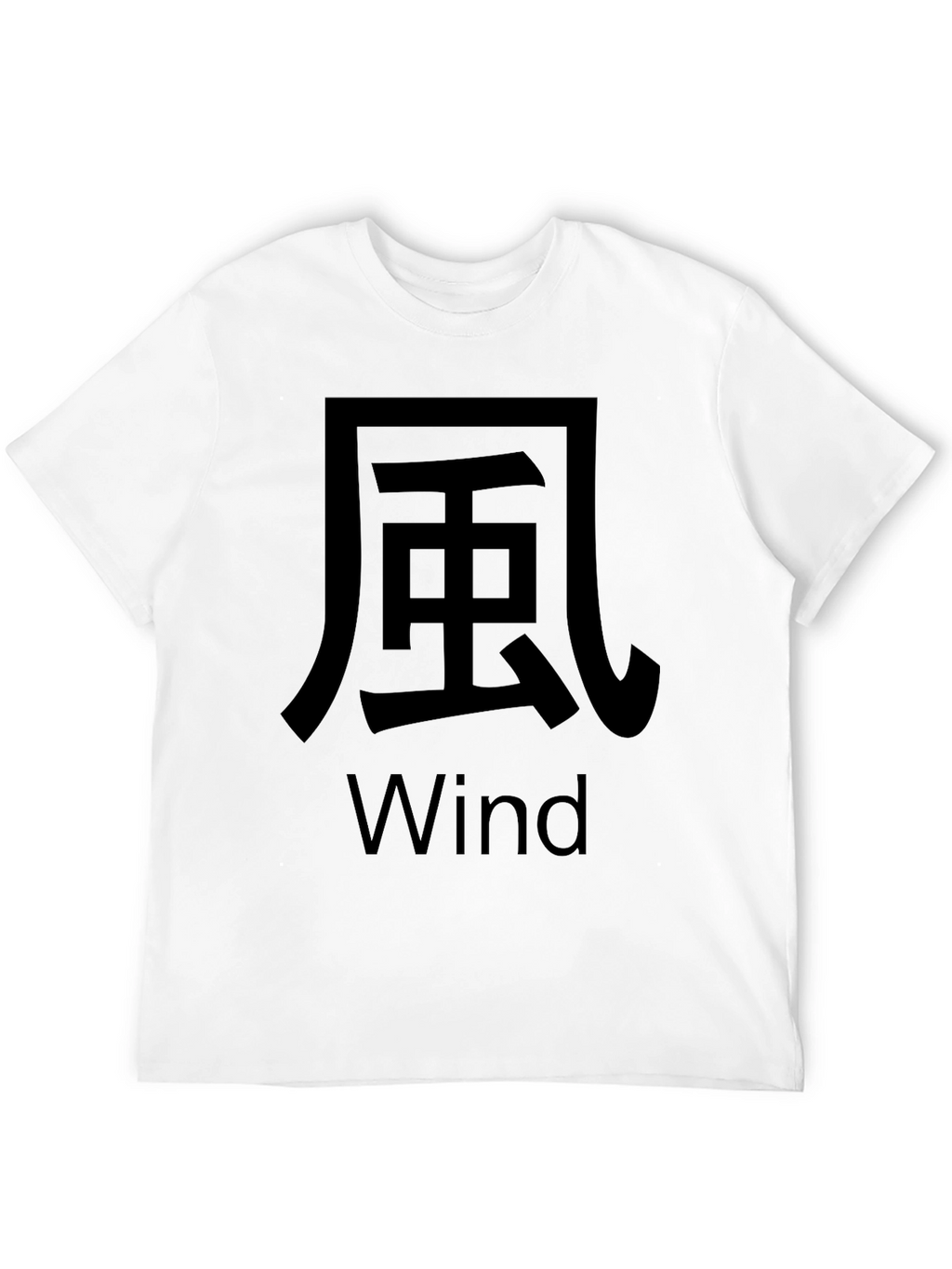 Black Japanese Wind Kanji T-Shirt
