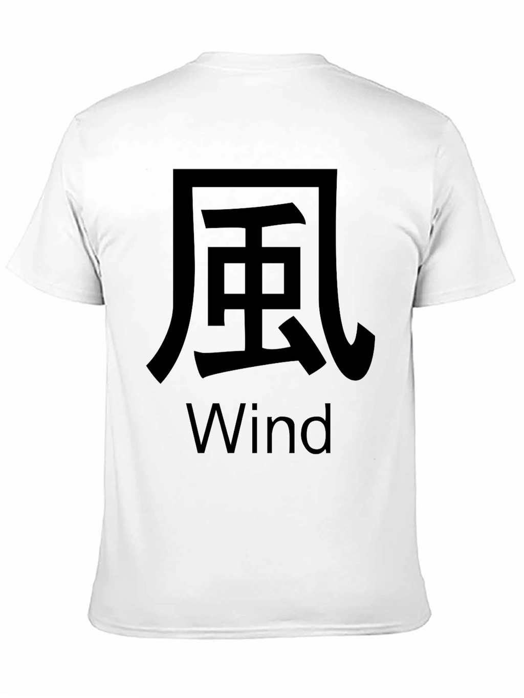 Black Japanese Wind Kanji T-Shirt