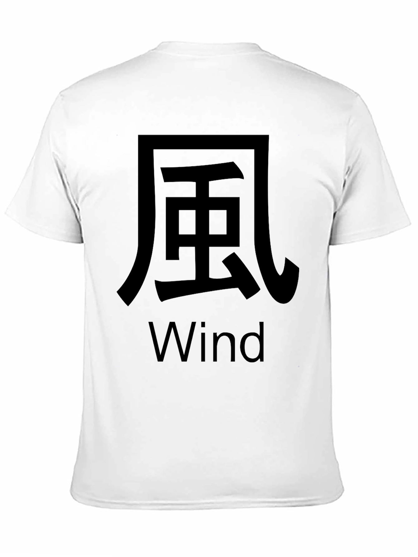 Black Japanese Wind Kanji T-Shirt