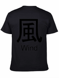 Black Japanese Wind Kanji T-Shirt