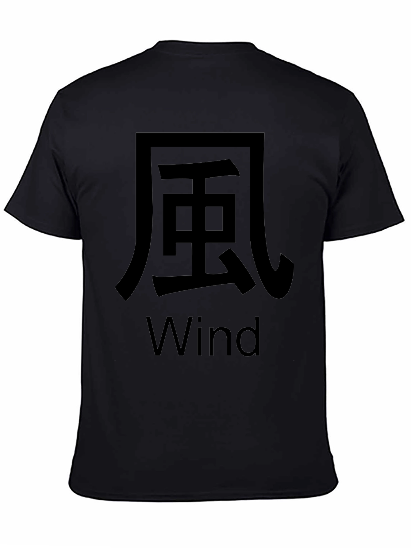 Black Japanese Wind Kanji T-Shirt