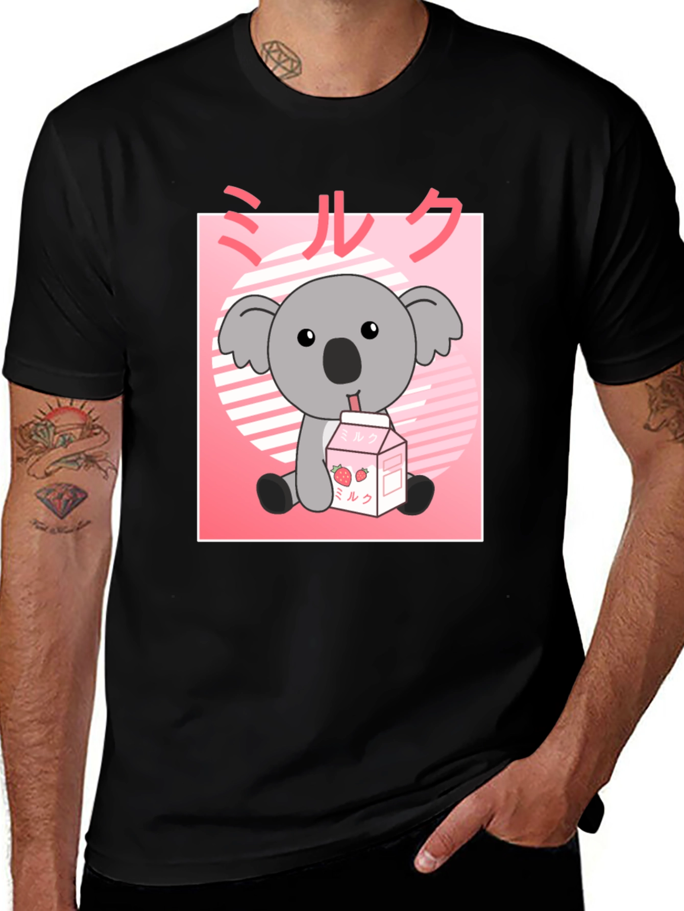 Kawaii Koala Milk T-Shirt - Cute Anime Graphic Tee