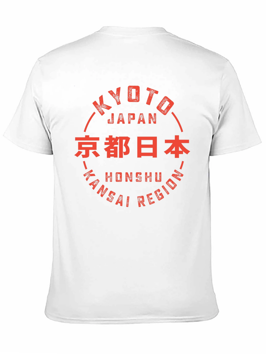Kyoto Japan Graphic T-Shirt