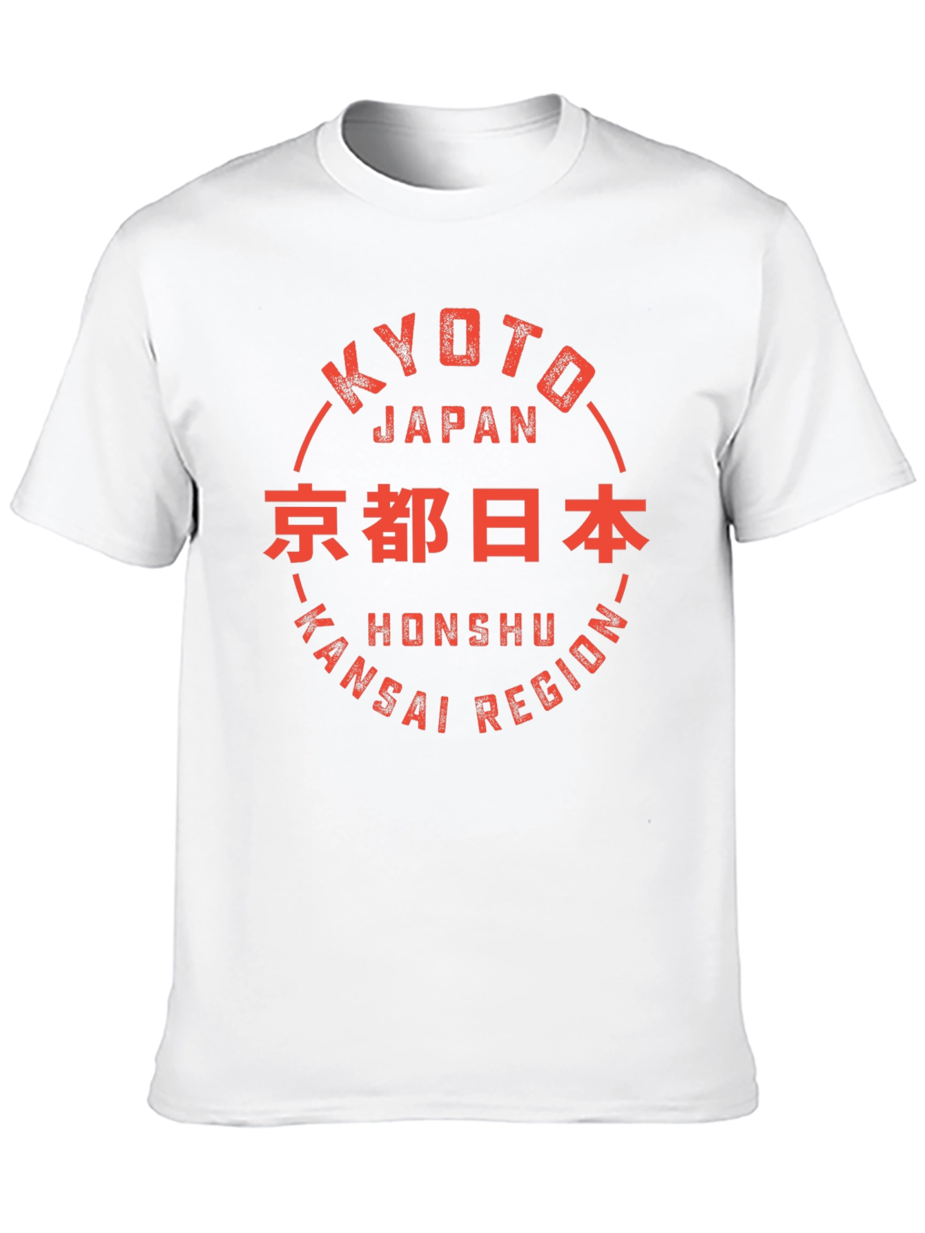 Kyoto Japan Graphic T-Shirt