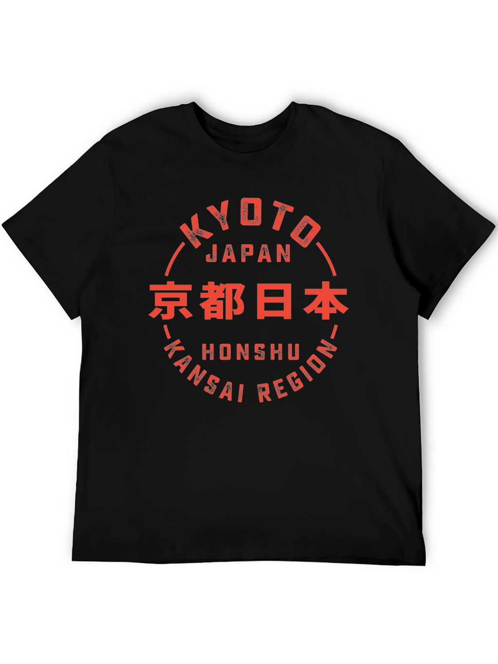 Kyoto Japan Graphic T-Shirt