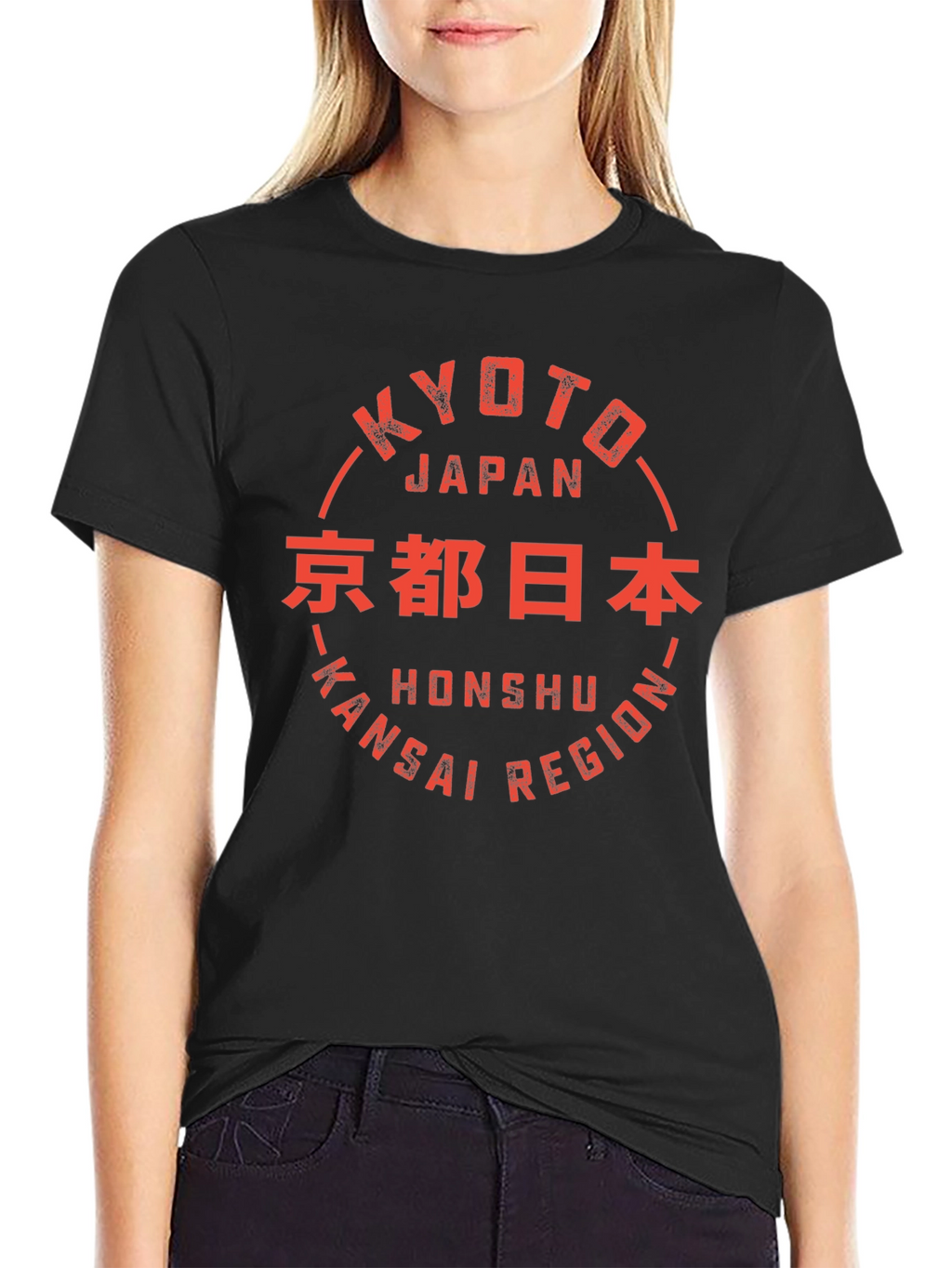 Kyoto Japan Graphic T-Shirt