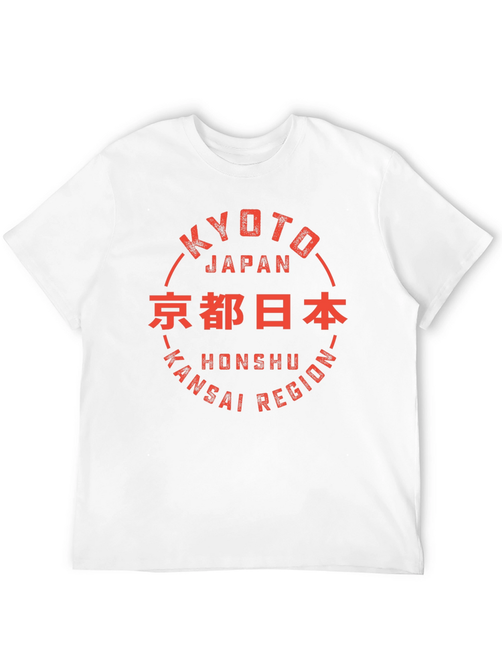 Kyoto Japan Graphic T-Shirt