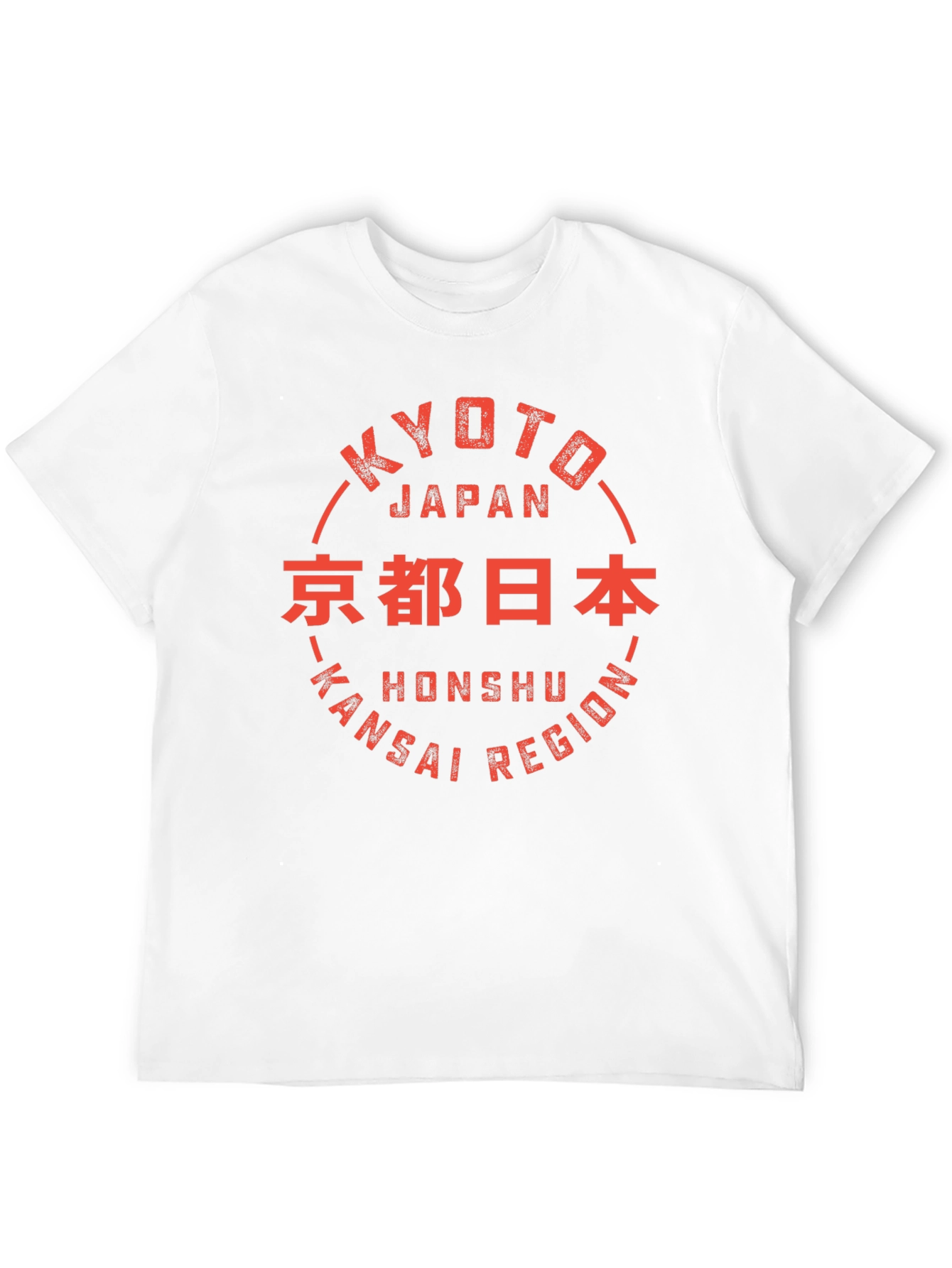 Kyoto Japan Graphic T-Shirt