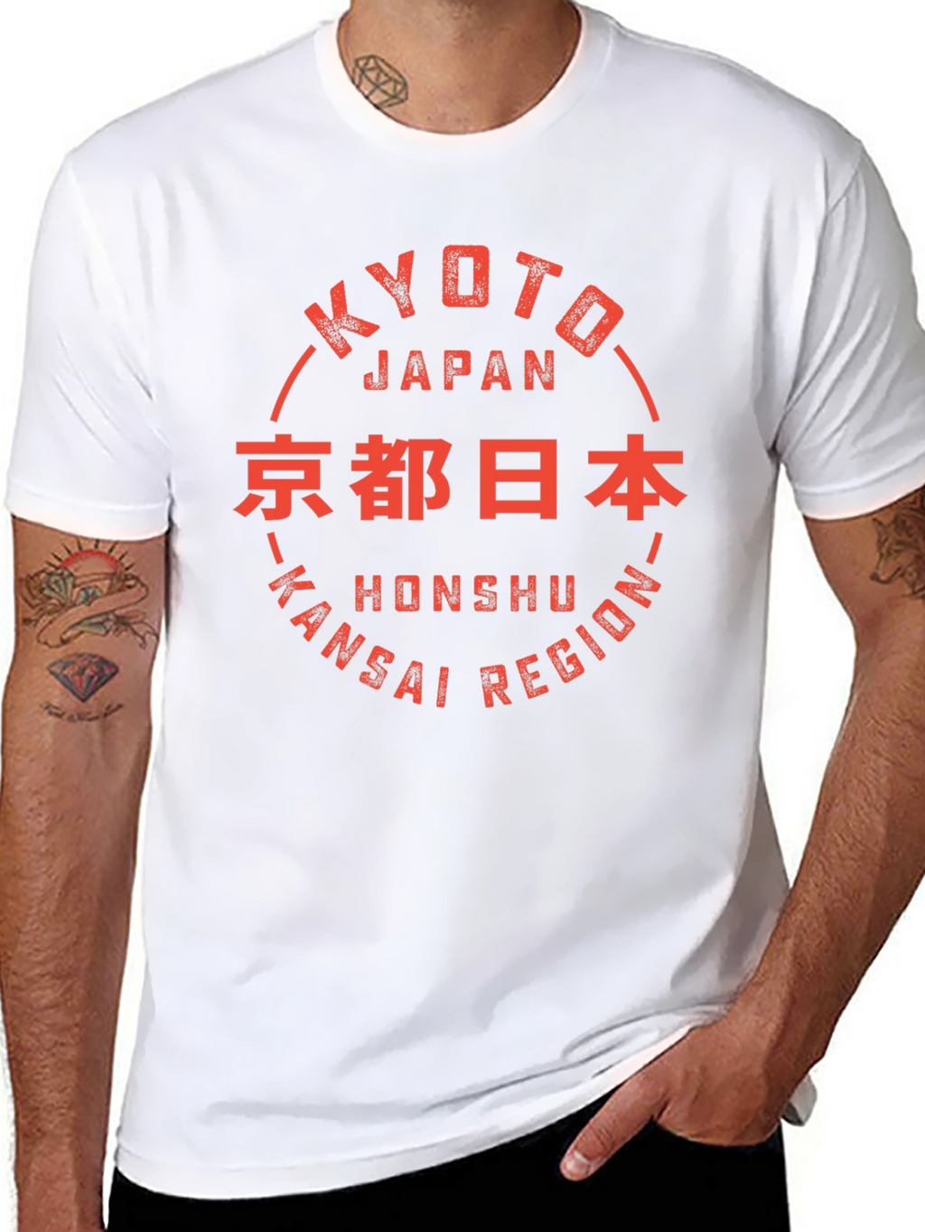 Kyoto Japan Graphic T-Shirt