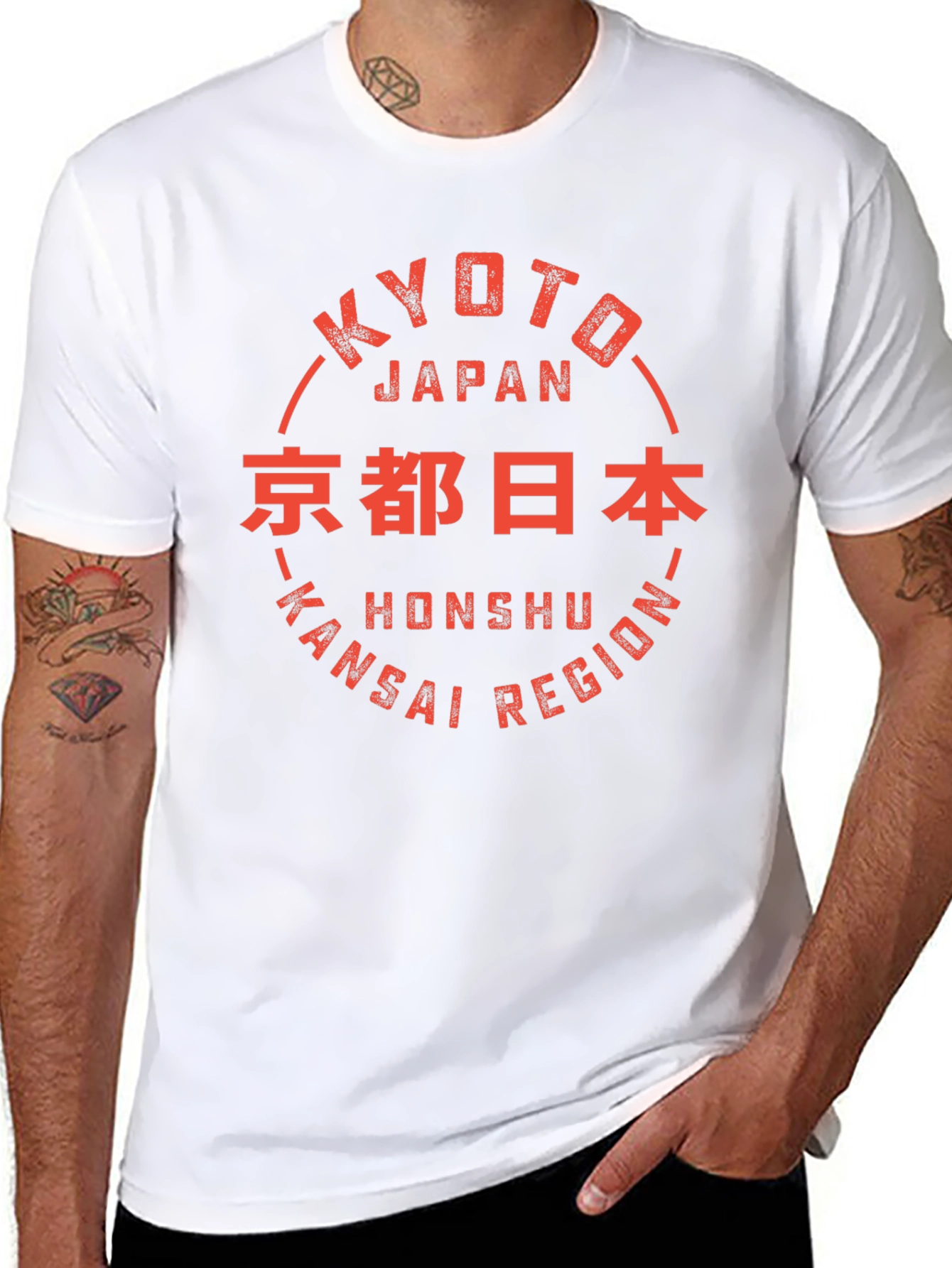Kyoto Japan Graphic T-Shirt