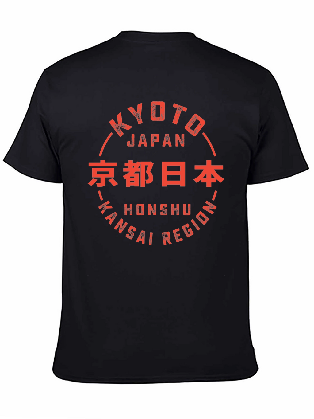 Kyoto Japan Graphic T-Shirt