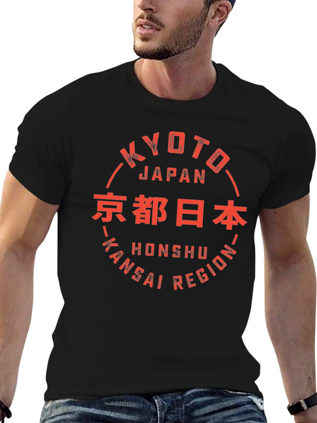 Kyoto Japan Graphic T-Shirt