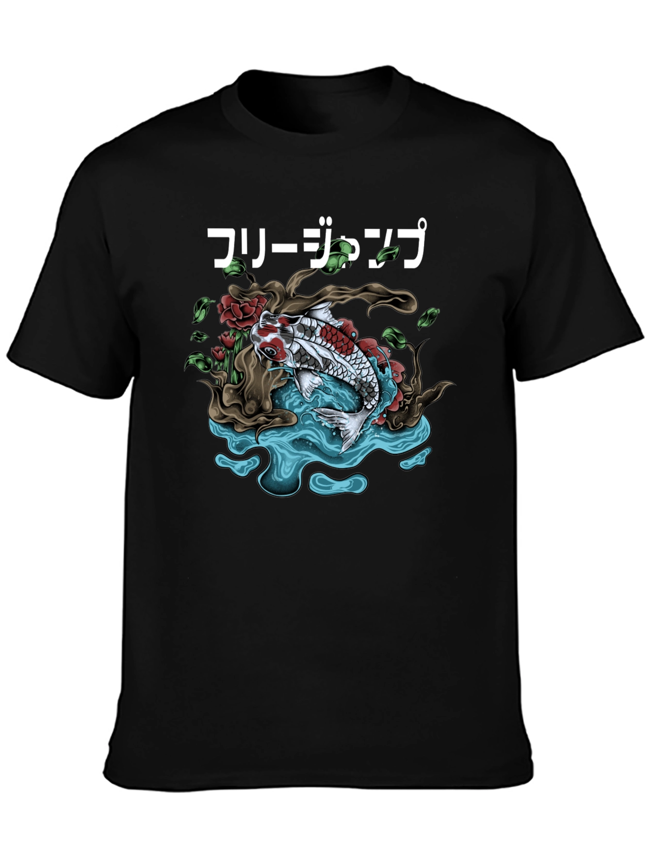 Koi Fish Graphic Tee - Japanese Art Shirt