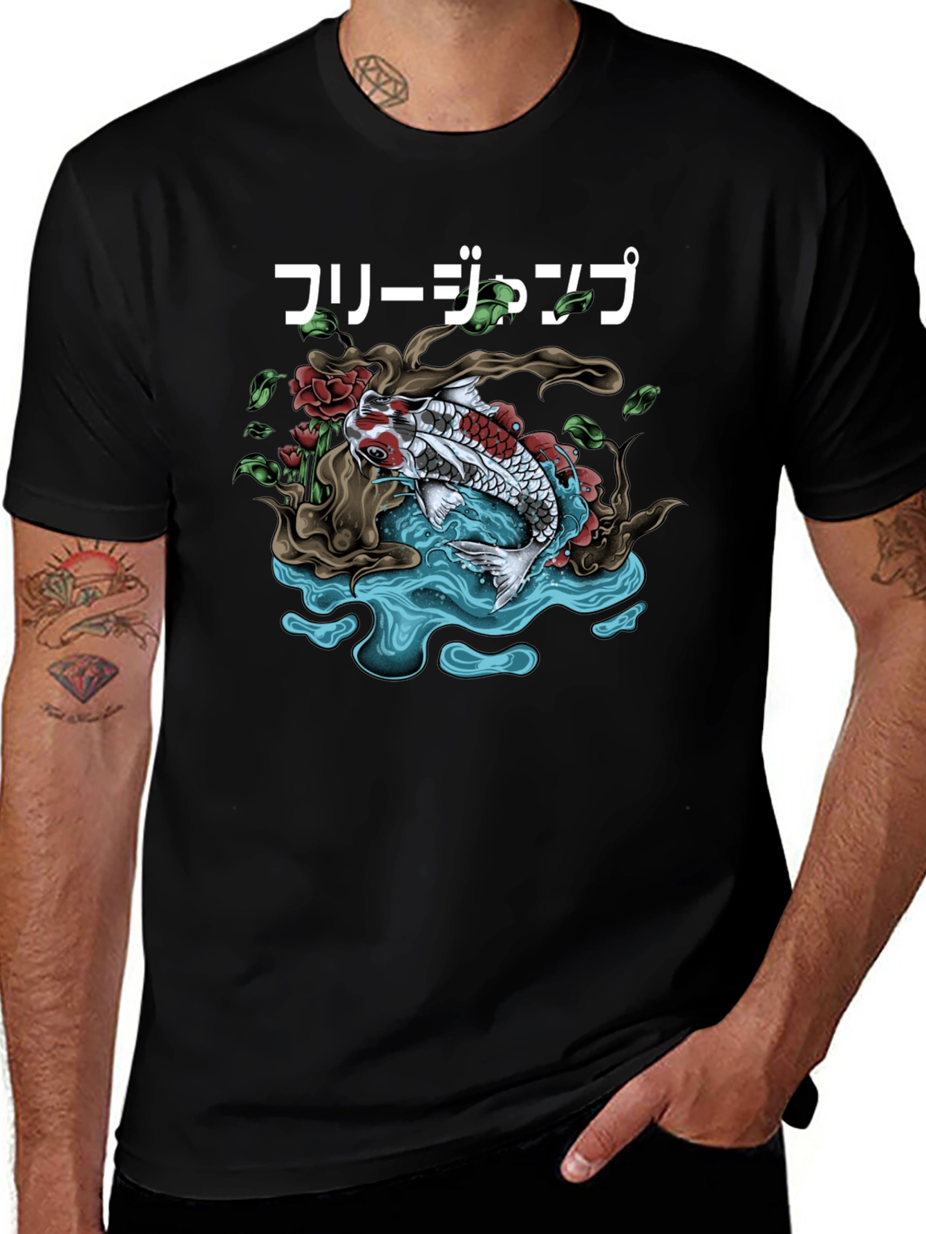 Koi Fish Graphic Tee - Japanese Art Shirt