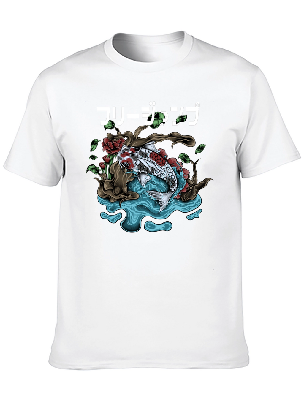 Koi Fish Graphic Tee - Japanese Art Shirt