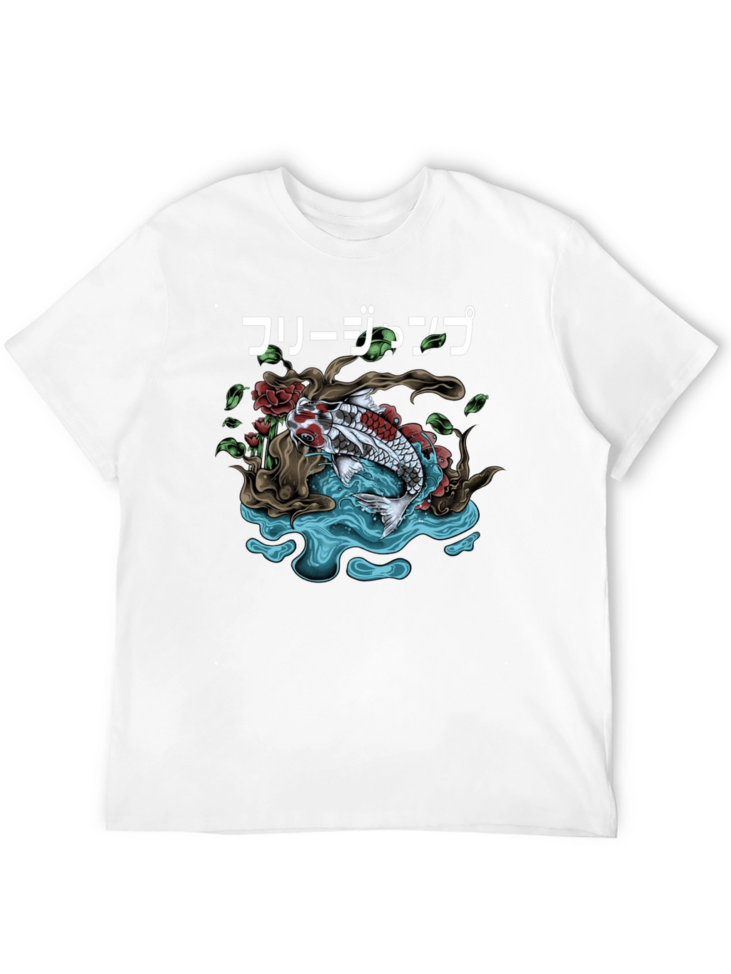 Koi Fish Graphic Tee - Japanese Art Shirt
