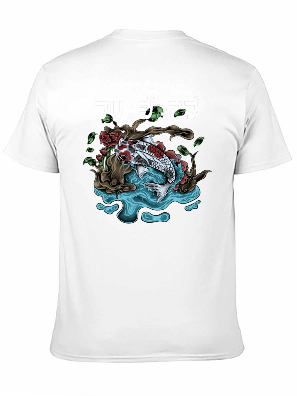 Koi Fish Graphic Tee - Japanese Art Shirt