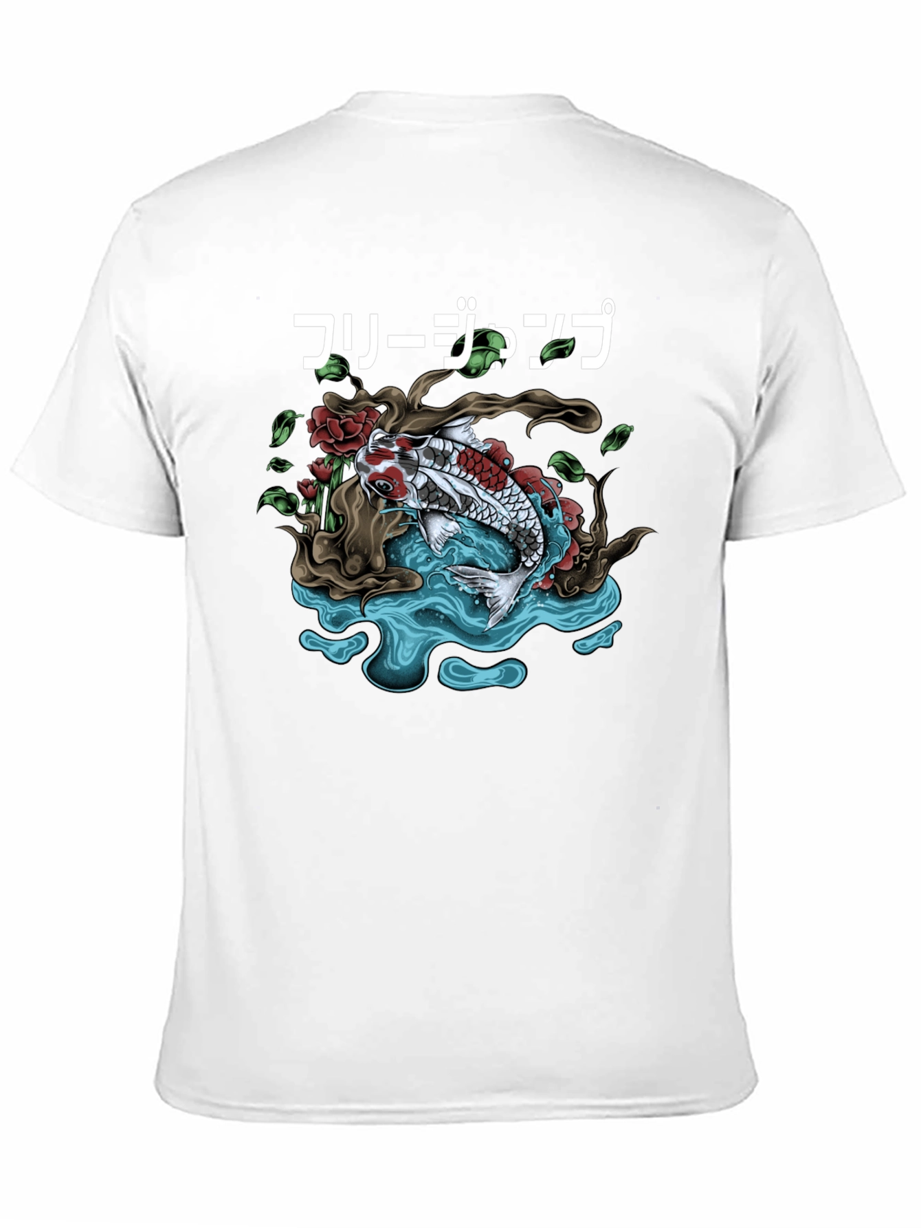 Koi Fish Graphic Tee - Japanese Art Shirt