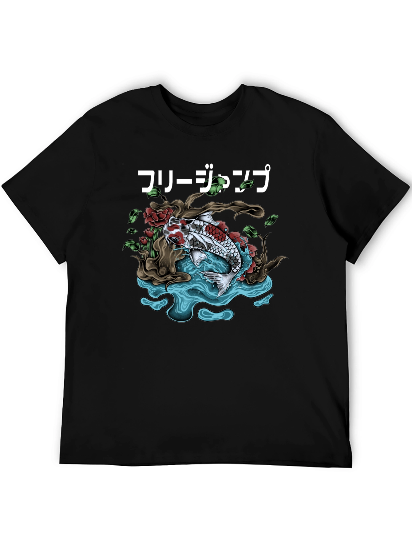 Koi Fish Graphic Tee - Japanese Art Shirt