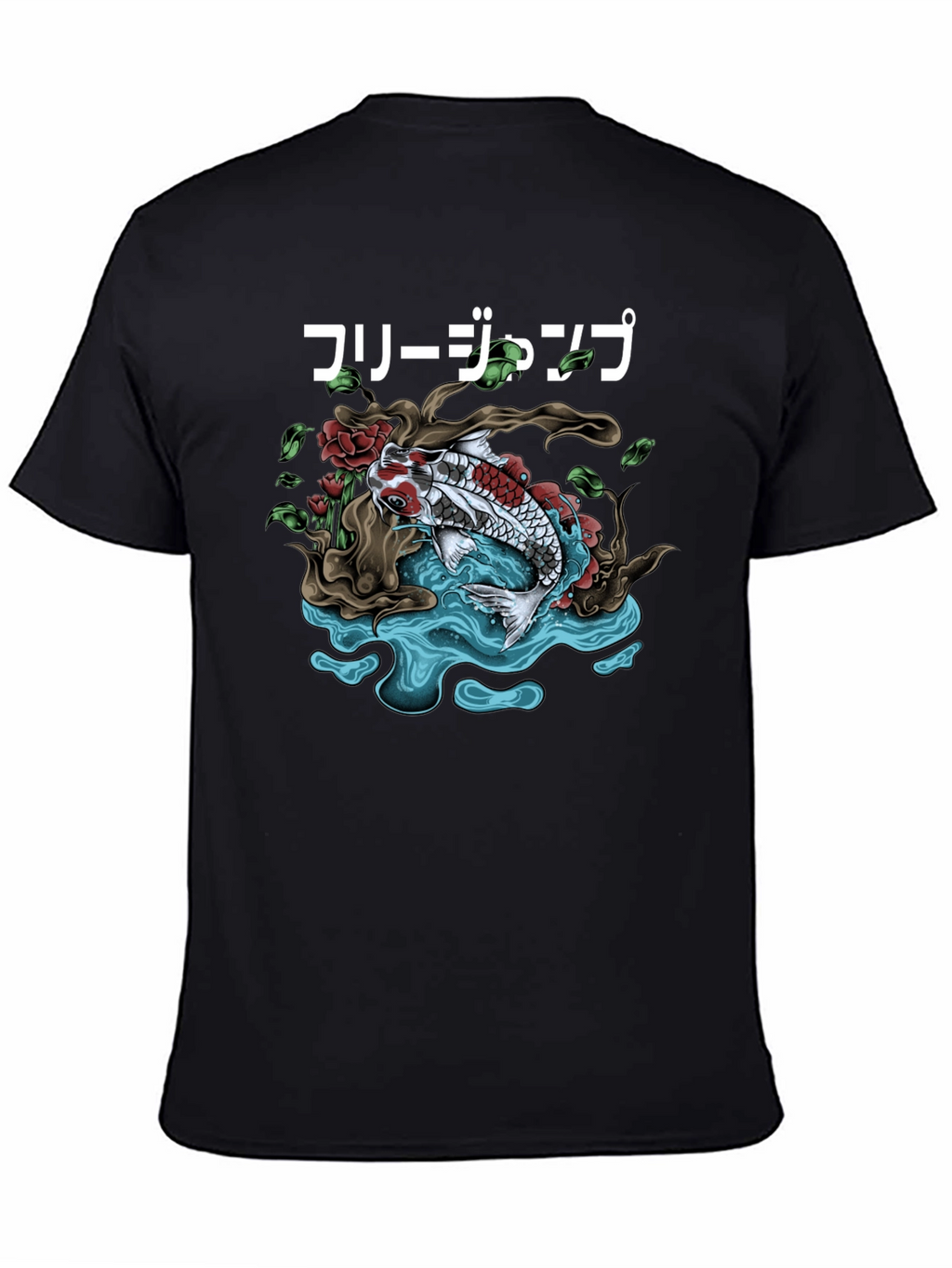 Koi Fish Graphic Tee - Japanese Art Shirt