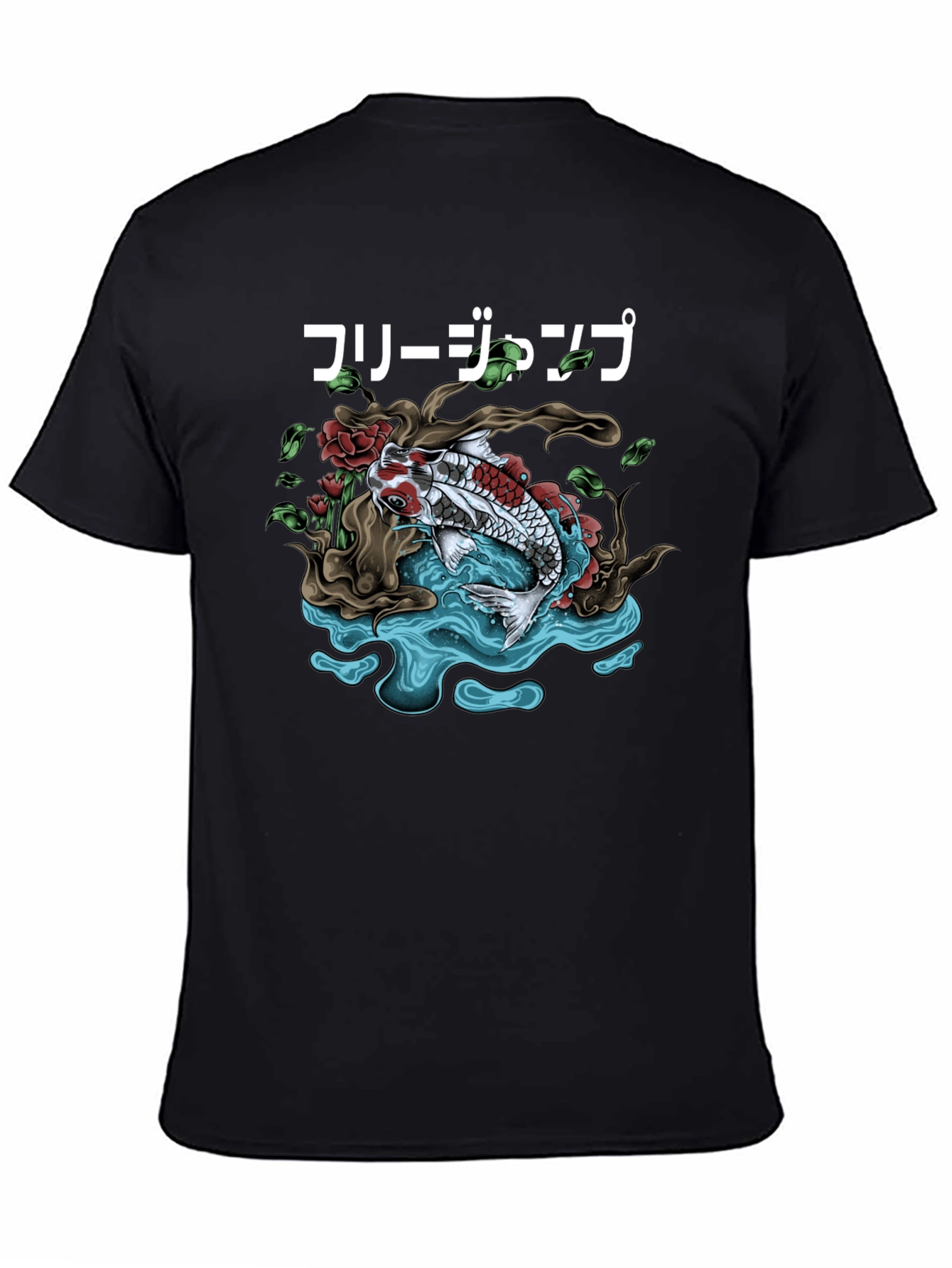 Koi Fish Graphic Tee - Japanese Art Shirt