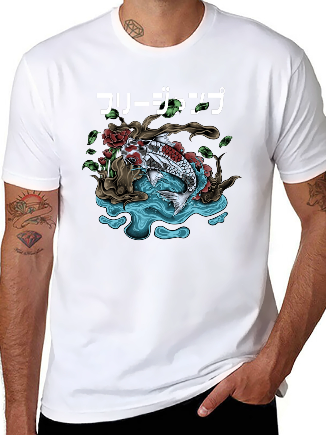 Koi Fish Graphic Tee - Japanese Art Shirt