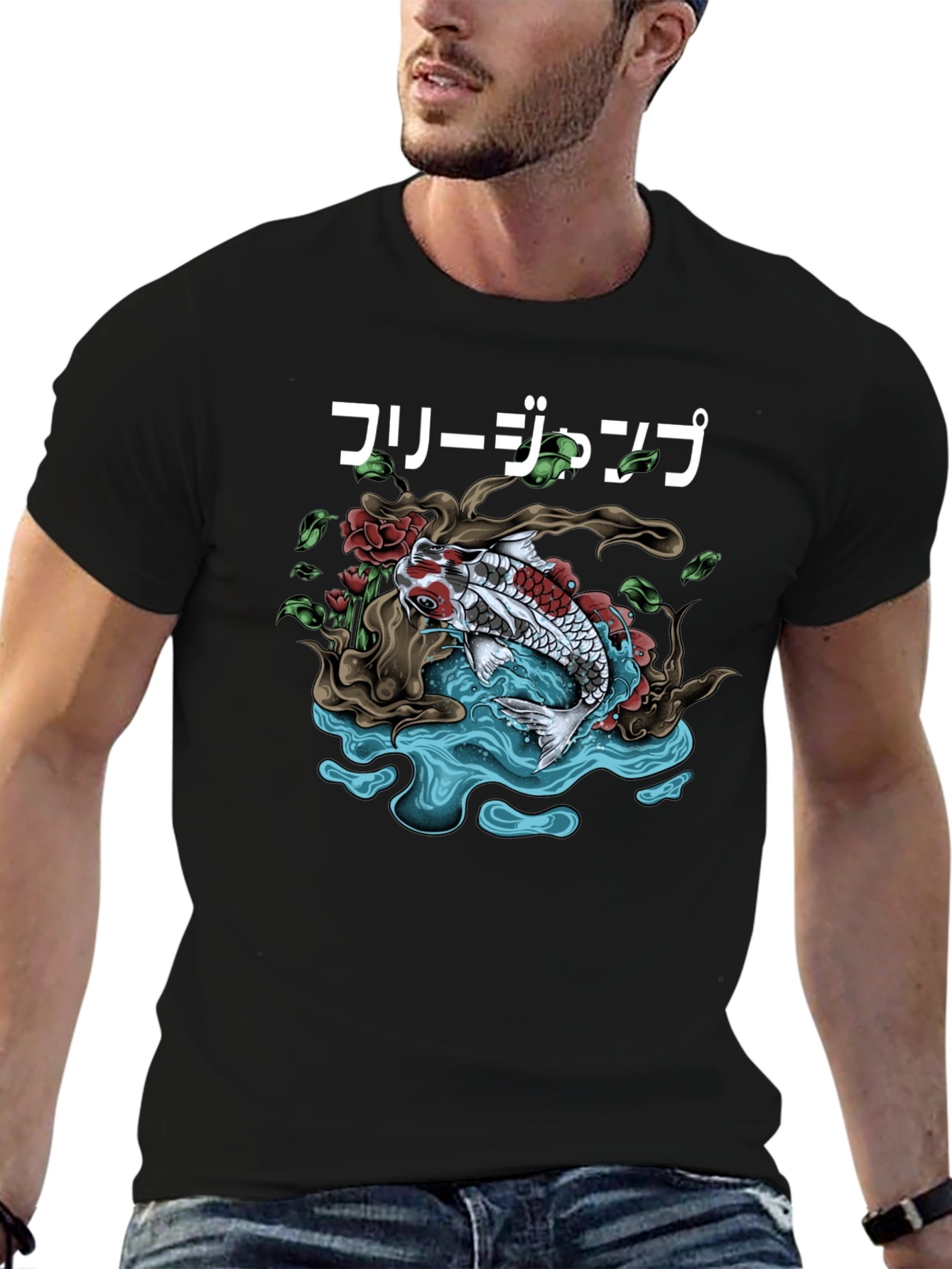 Koi Fish Graphic Tee - Japanese Art Shirt