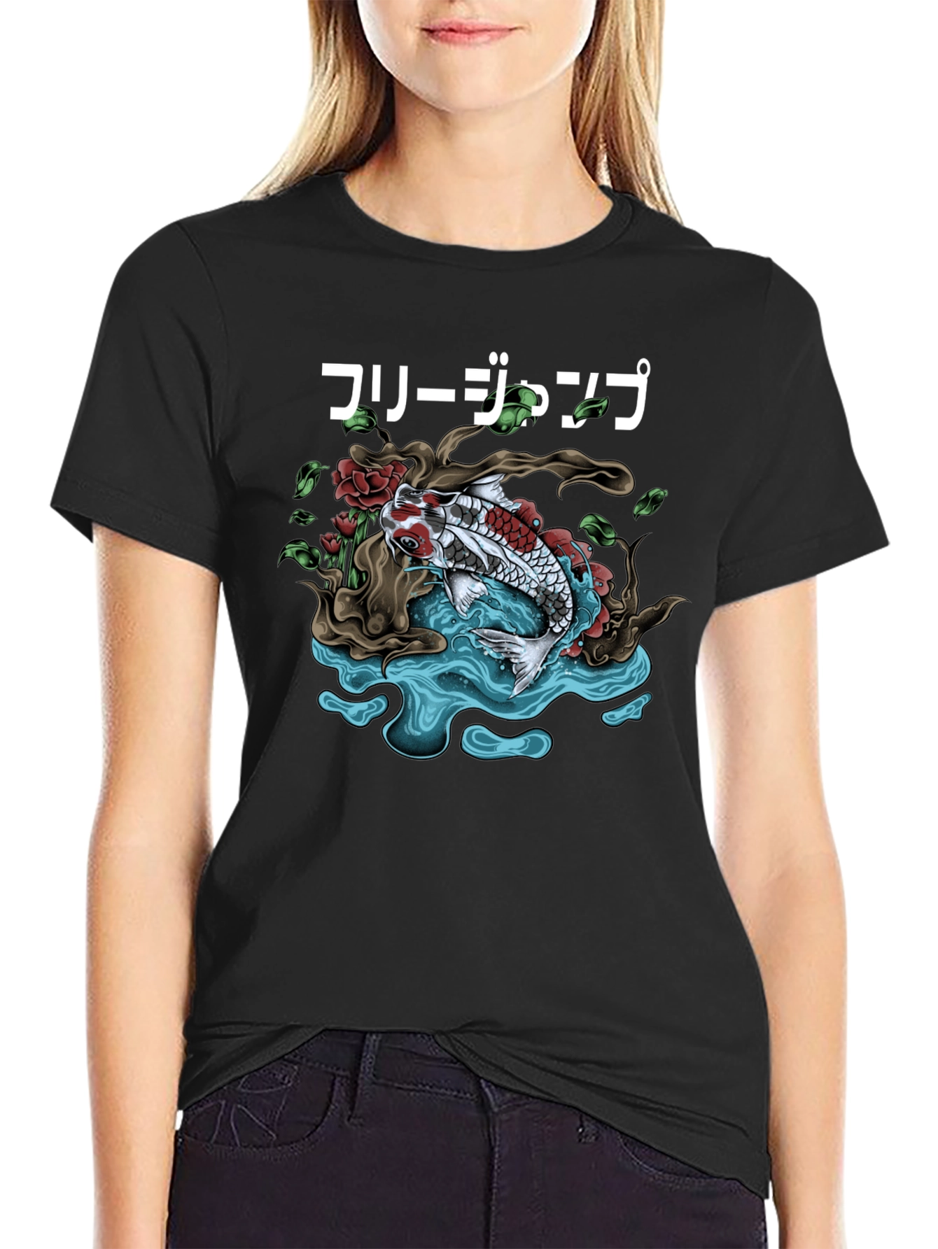 Koi Fish Graphic Tee - Japanese Art Shirt