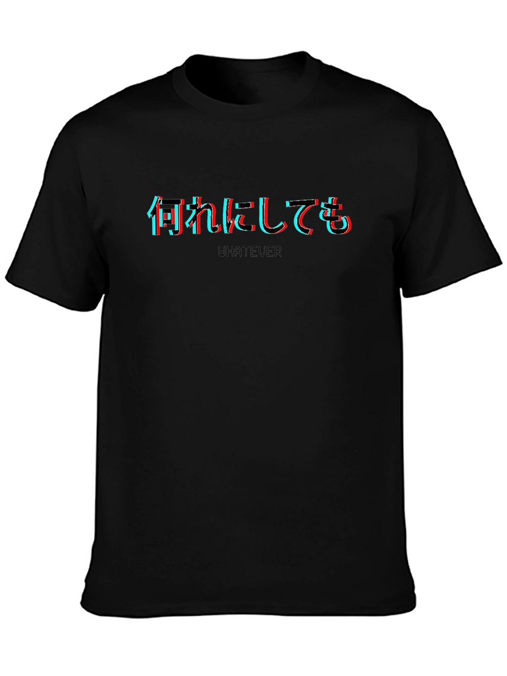 Japanese Whatever T-Shirt Glitch Style