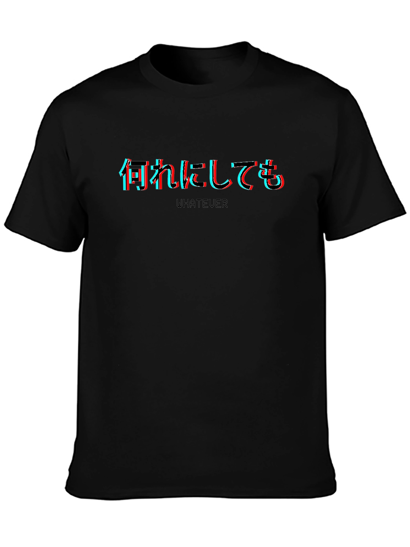 Japanese Whatever T-Shirt Glitch Style