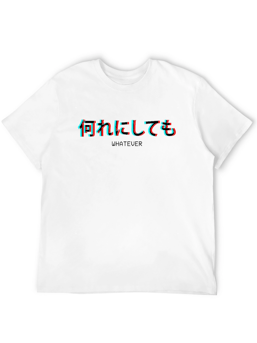 Japanese Whatever T-Shirt Glitch Style