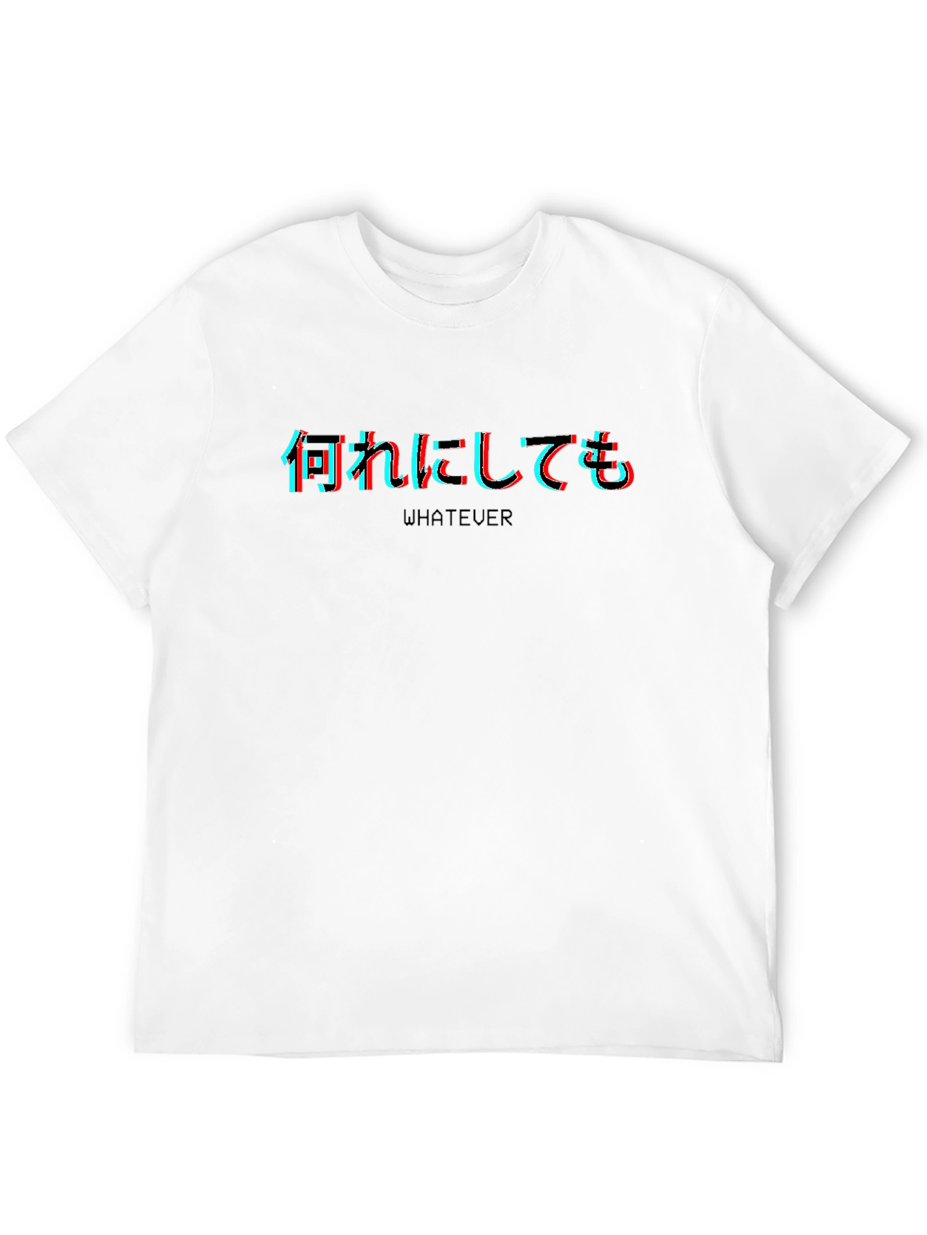Japanese Whatever T-Shirt Glitch Style