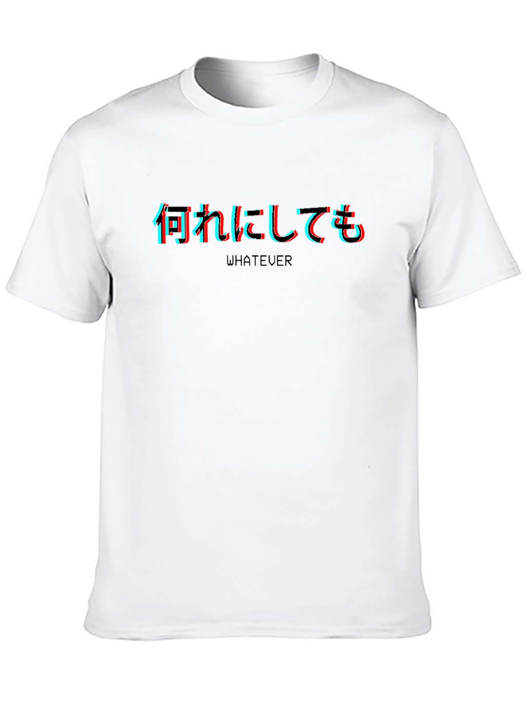 Japanese Whatever T-Shirt Glitch Style