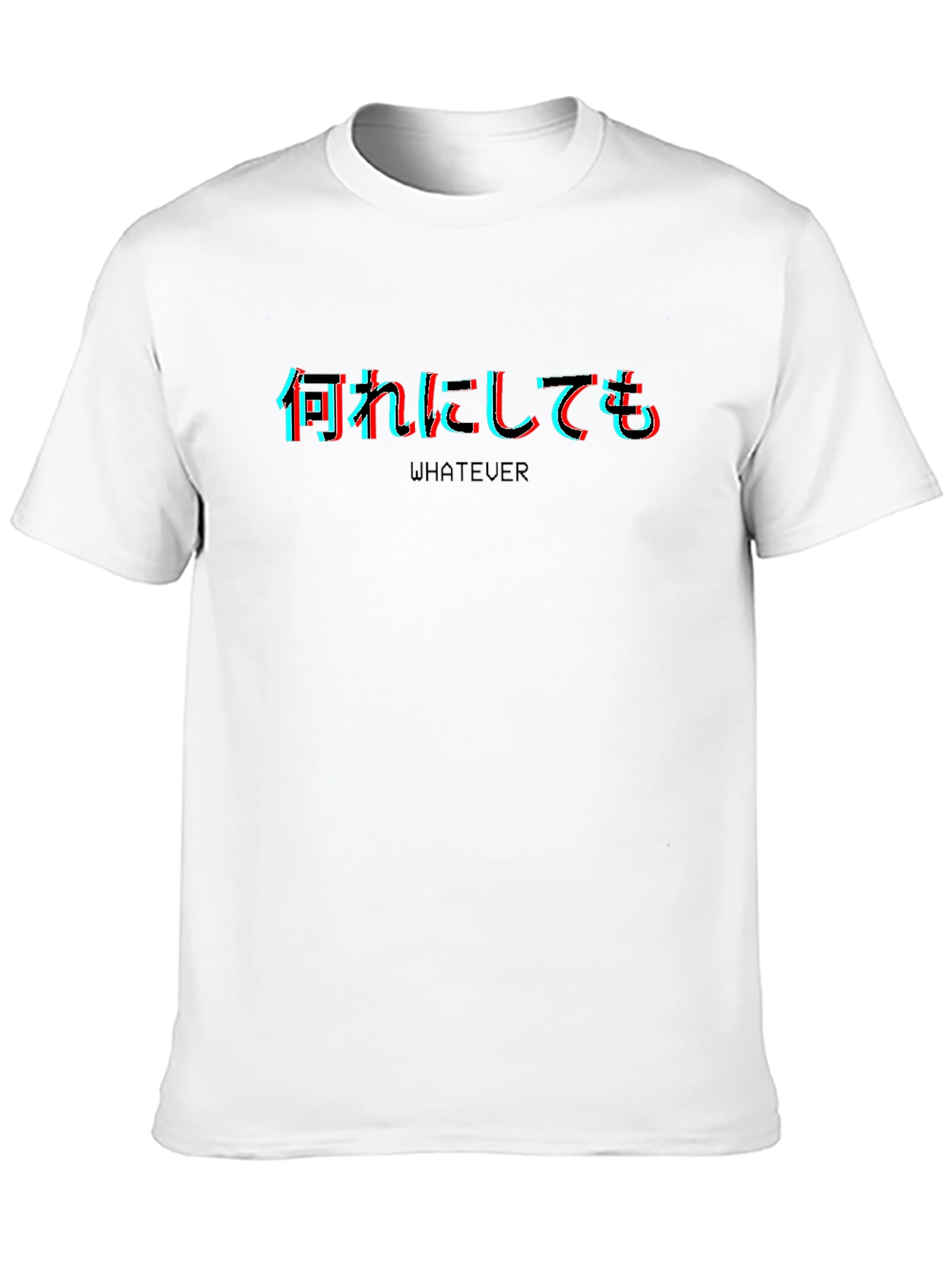 Japanese Whatever T-Shirt Glitch Style