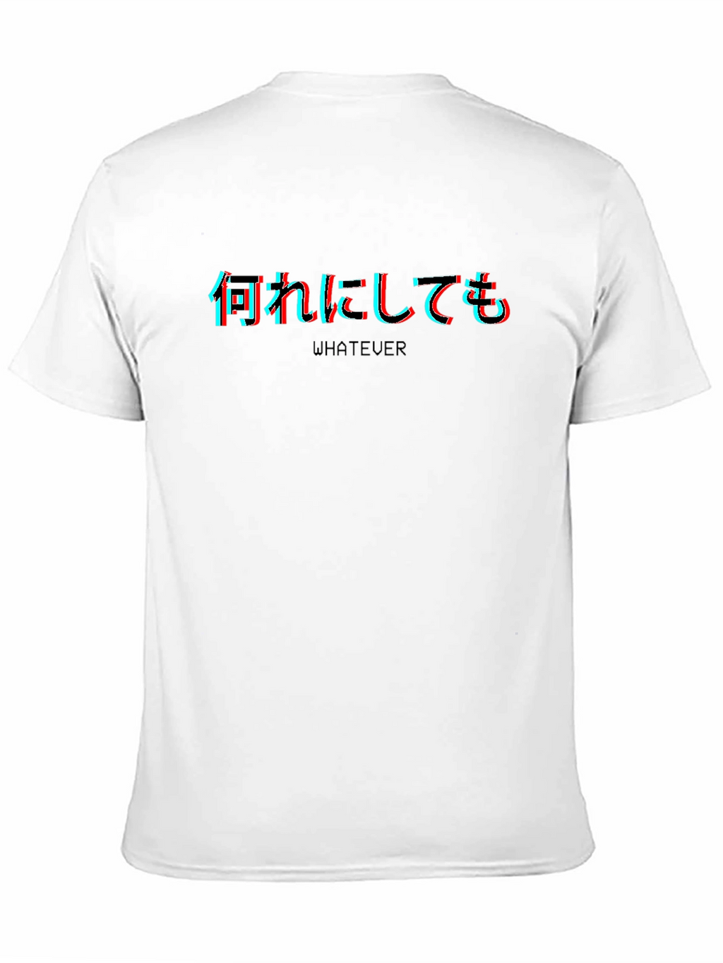 Japanese Whatever T-Shirt Glitch Style