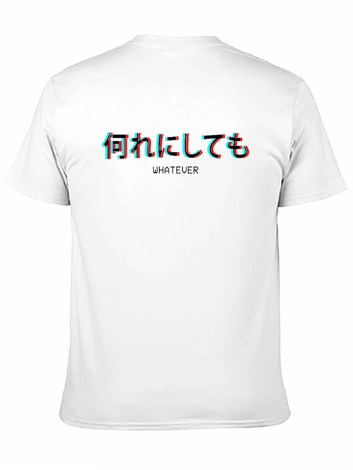 Japanese Whatever T-Shirt Glitch Style