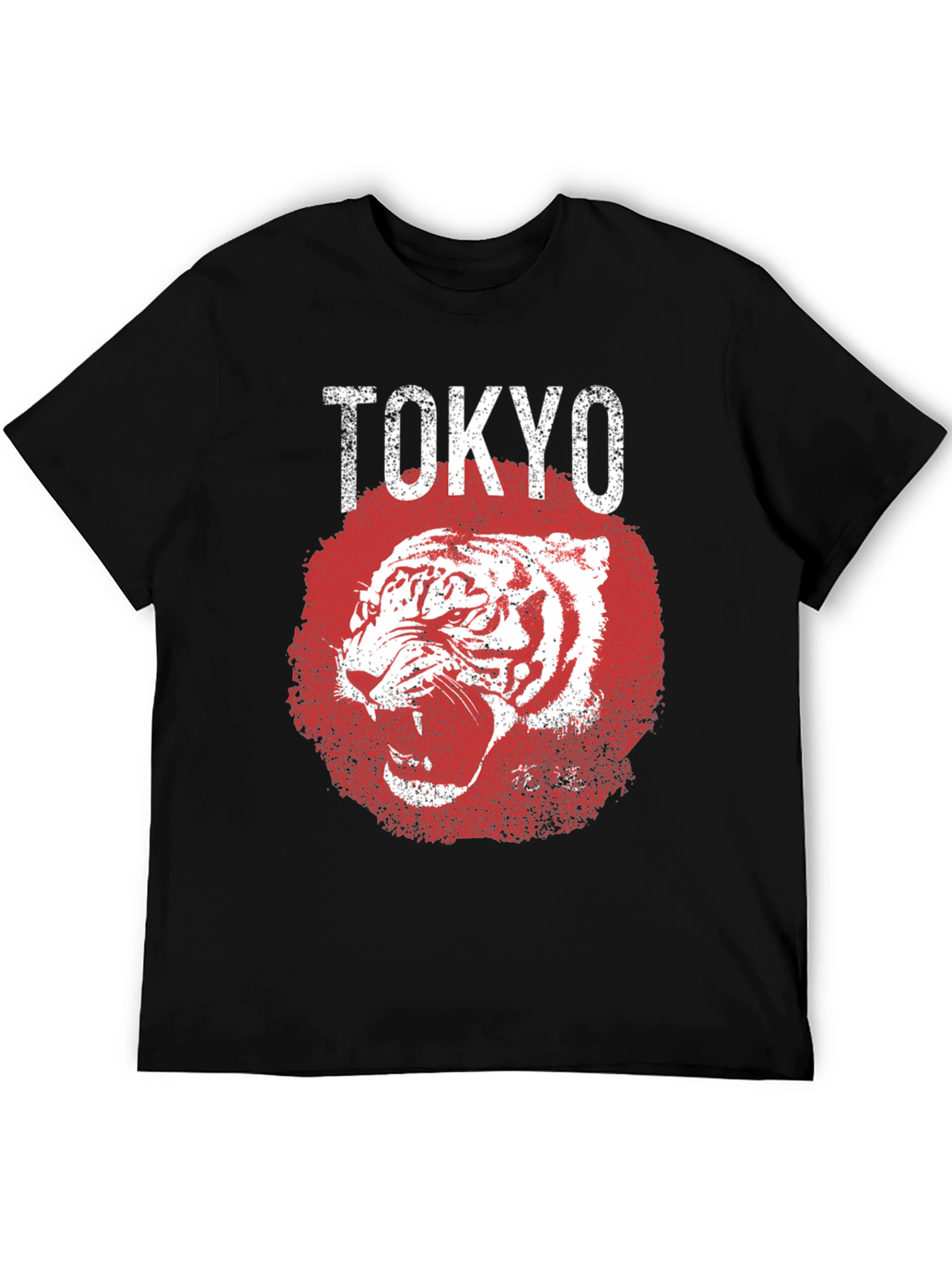 Tokyo Tiger Graphic Tee - Mens Black T-Shirt
