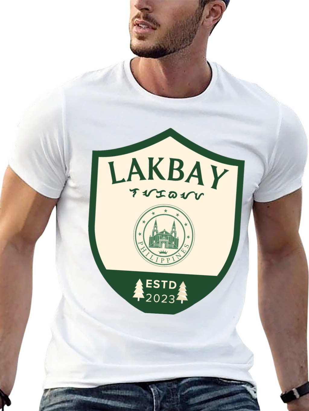 Lakbay Philippines Travel Shirt