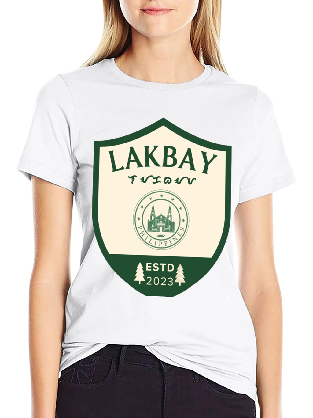Lakbay Philippines Travel Shirt