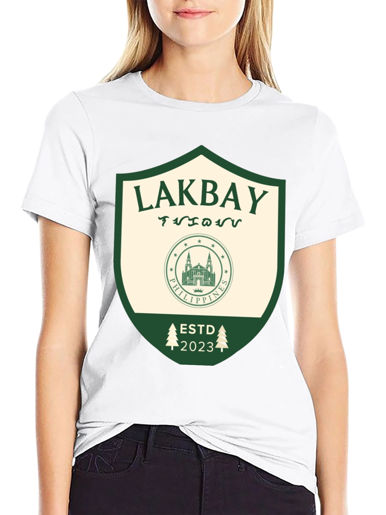Lakbay Philippines Travel Shirt