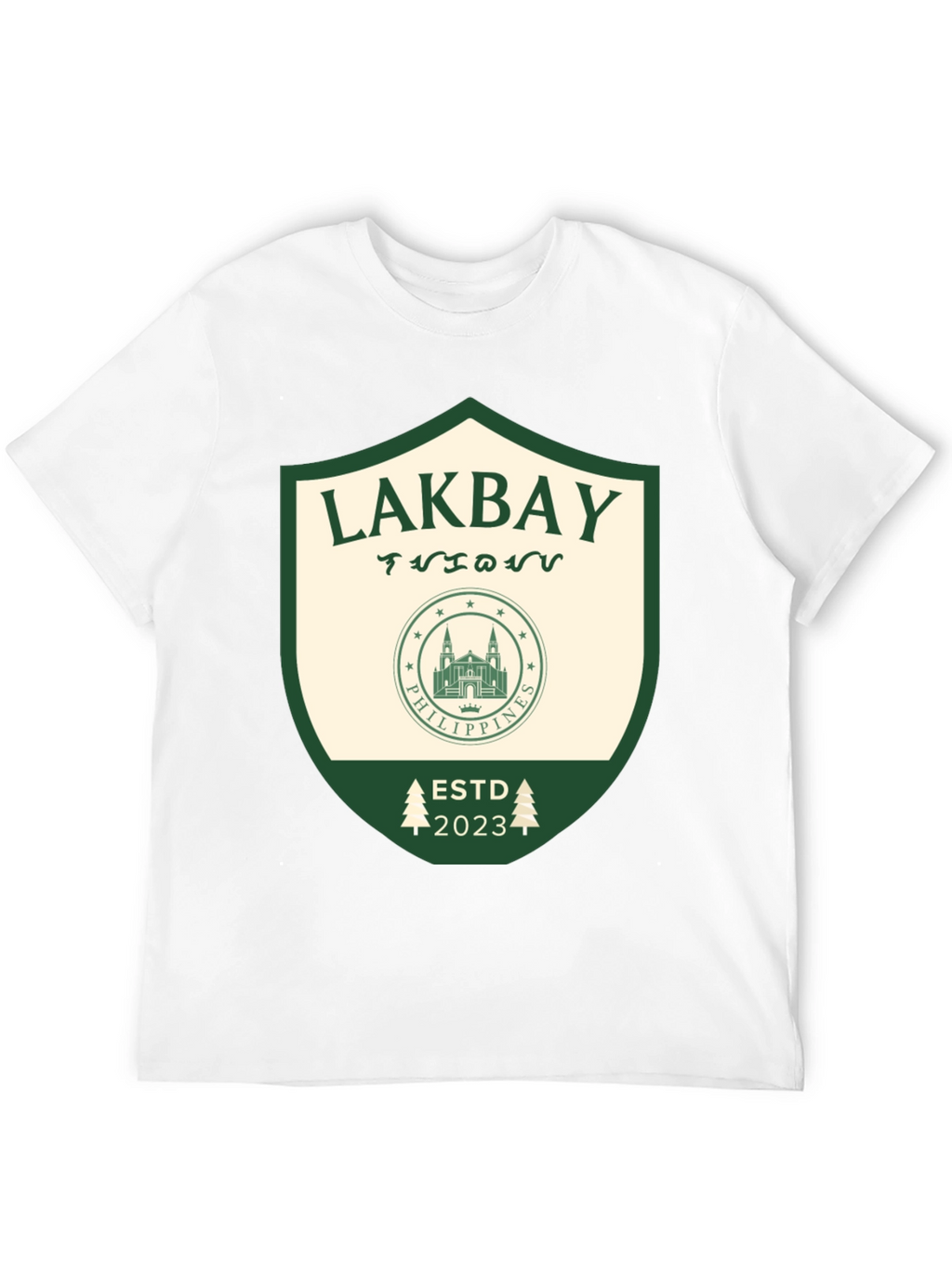 Lakbay Philippines Travel Shirt
