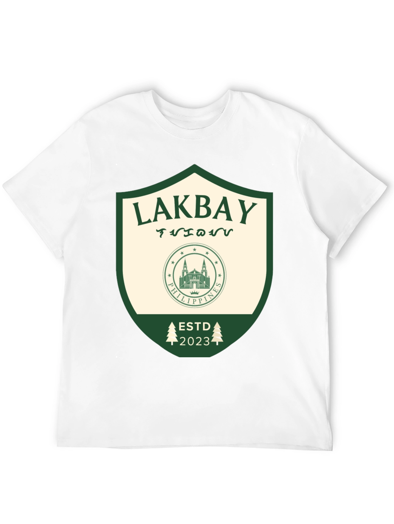 Lakbay Philippines Travel Shirt